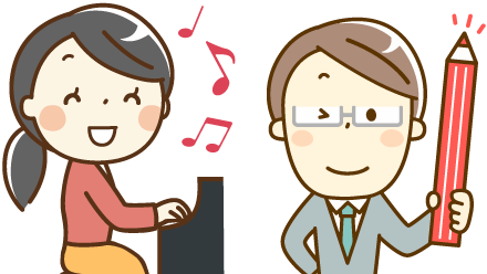 事業者トップページへリンク