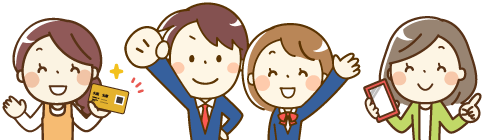 利用者イラスト